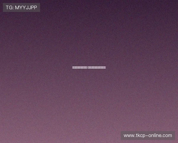 山猫勇战火箭激情对决 双方火力全开赛场悬念丛生